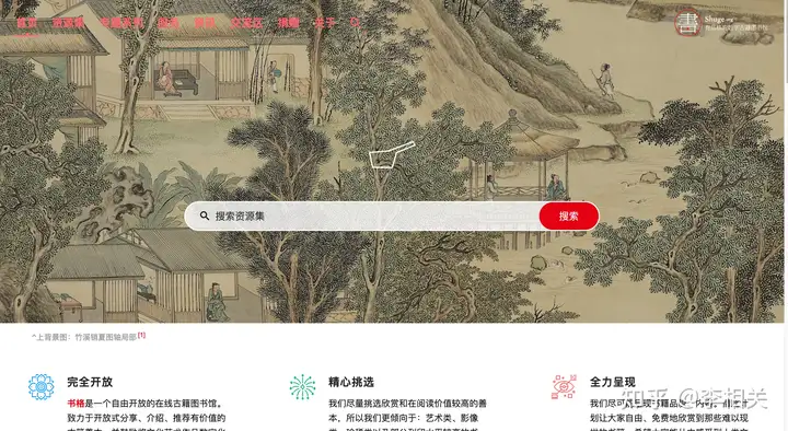 视频剪辑的素材都是从哪里找的？插图54