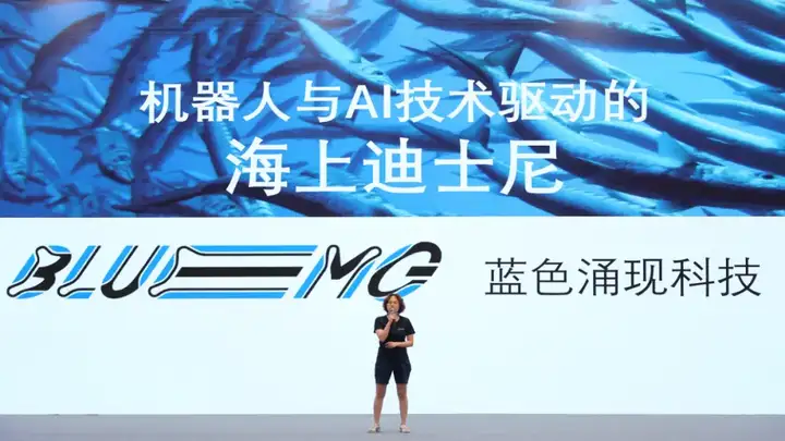 奇绩创坛 2025 春季路演：Agent、具身、Infra、AI4S，57 个项目完整介绍