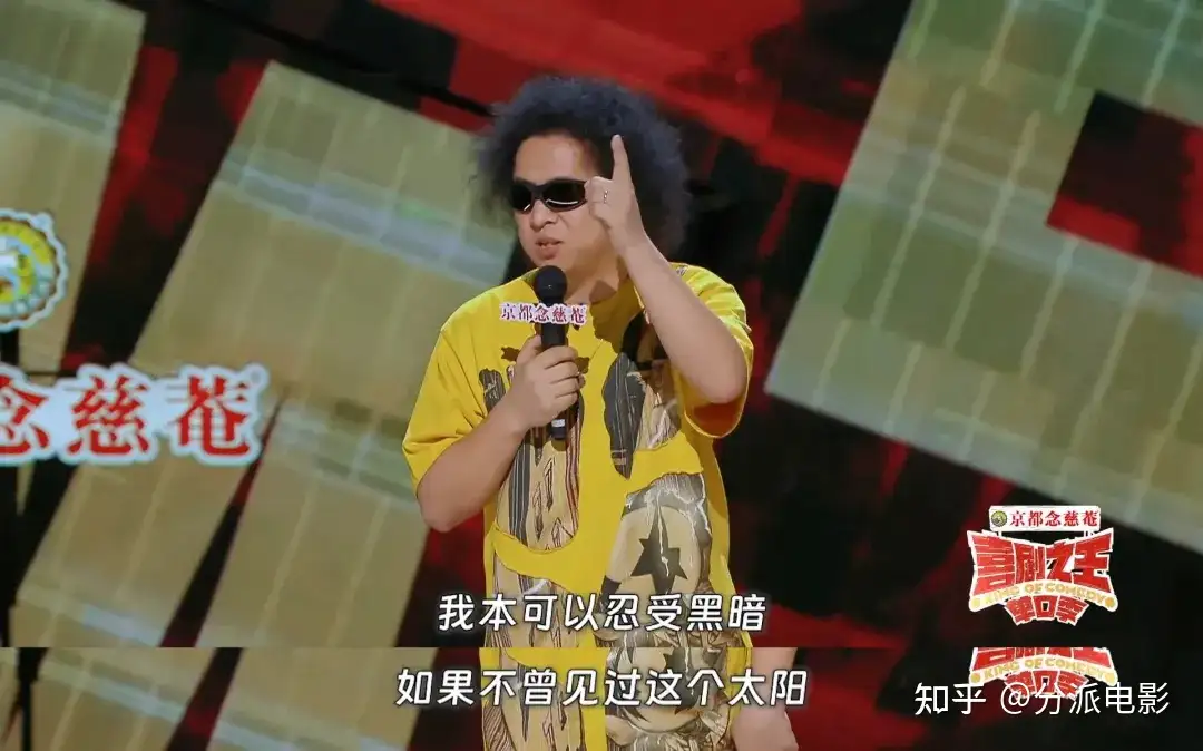 《与世界的最后一眼相遇》奥斯卡获奖团队新作,又暖又虐!