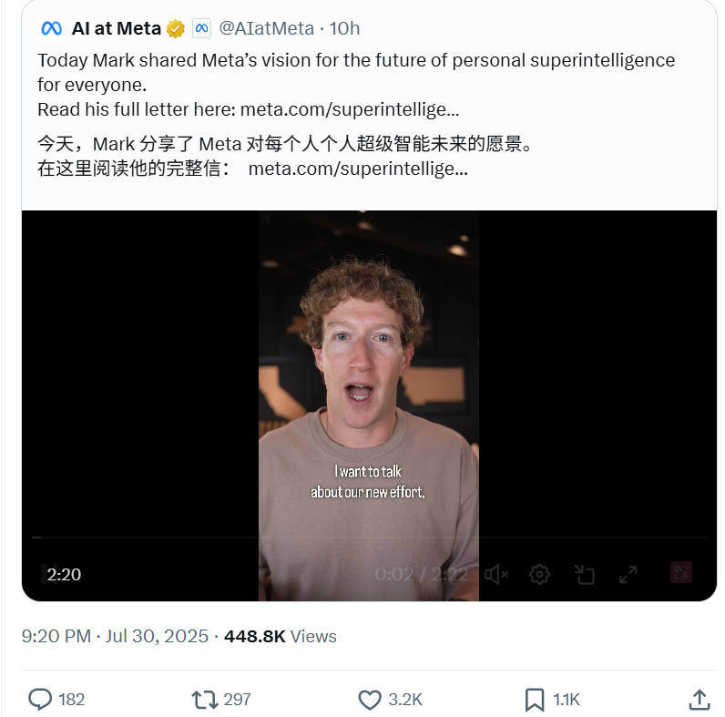 刚刚，扎克伯克公开信：Meta不会开源全部模型