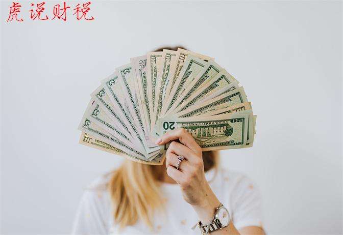 成本2元卖10元利润是多少？进货10卖20是多少利润