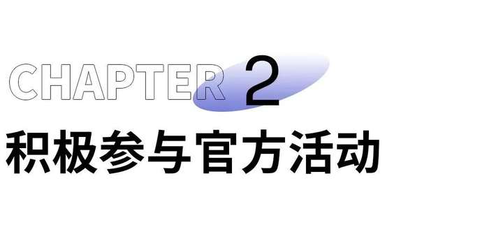 视频号粉丝1000有什么好处？视频号怎么做有收益的