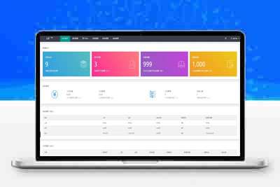 云矿机合约算力二开修复版源码