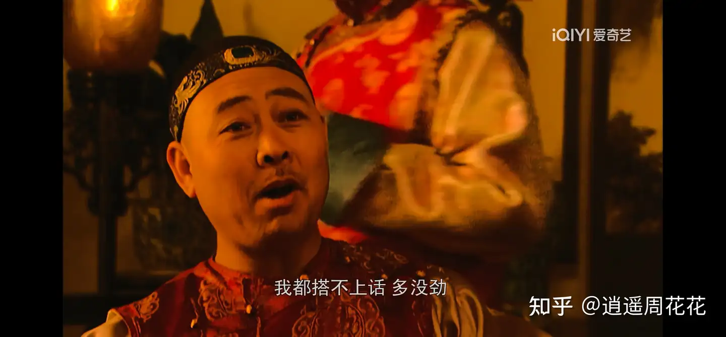 电视剧《雍正王朝》里，老八、老九和老十是一起逼宫失败的，为什么雍正只叫老八阿其那，老九塞斯黑？