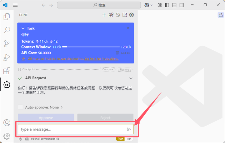VScode / Cursor / Trae 免会员!免排队!无限使用 Claude 3.7 AI编程助手插图3 VScode / Cursor / Trae 免会员!免排队!无限使用 Claude 3.7 AI编程助手插图3
