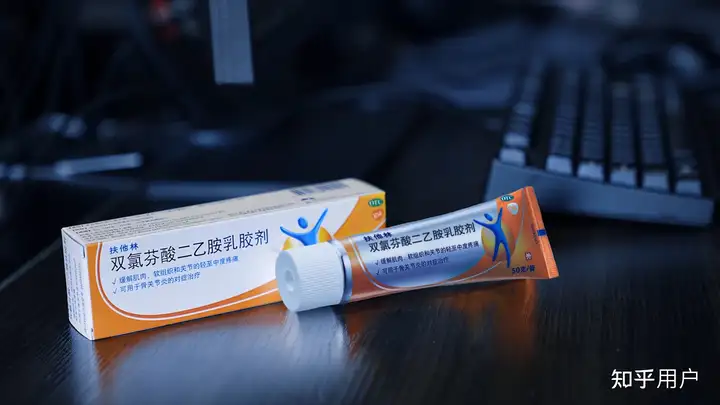 扶他林可以长期使用吗? - 知乎