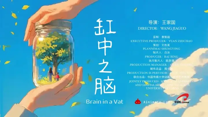 拿下北影+上影双肯定，这位严谨内敛的AI创作者做对了什么? | 对话乔治-周士诚