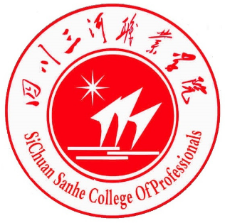 四川三河职业学院