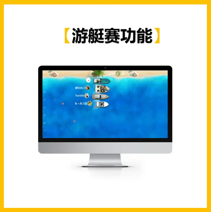 如何制定产品营销战略（营销组合策略）？