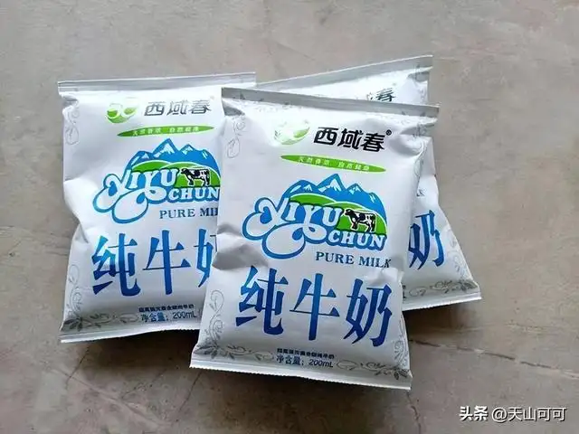 哪个牌子的牛奶最好喝（牛奶买什么牌子的好一点）