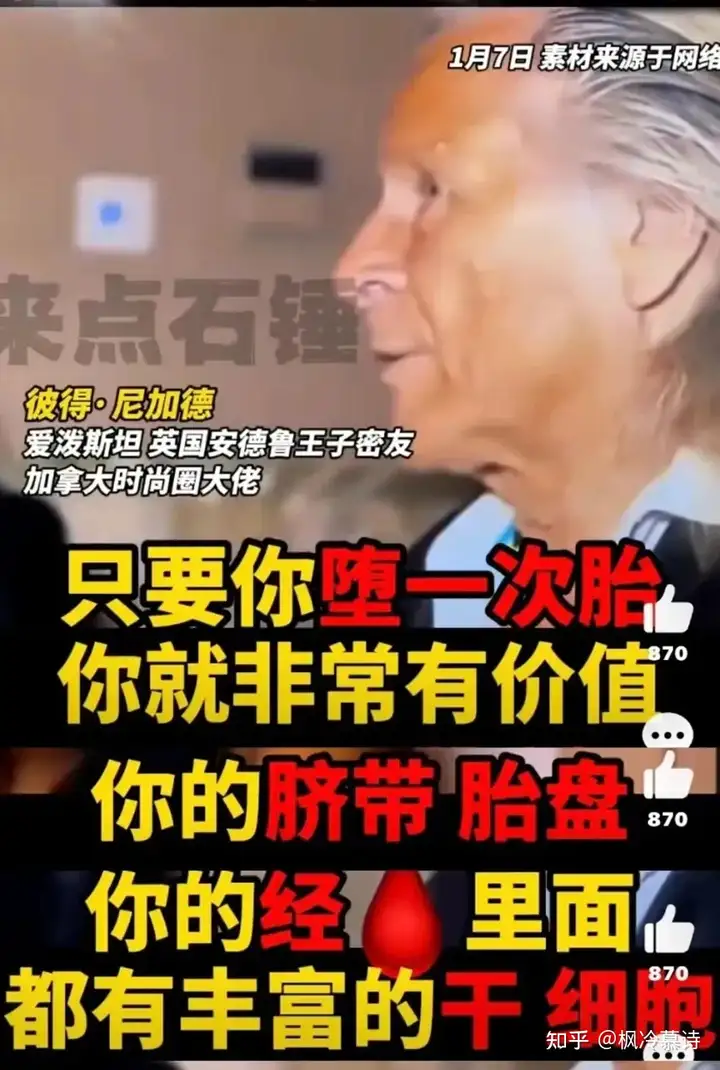 https://picx.zhimg.com/80/v2-c1d31dca87646bfe4d51cfdbf6772af7_720w.webp?source=2c26e567