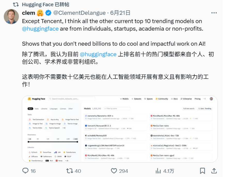 Sam Altman提醒创业者：ChatGPT将来要做的，大家就绕开吧