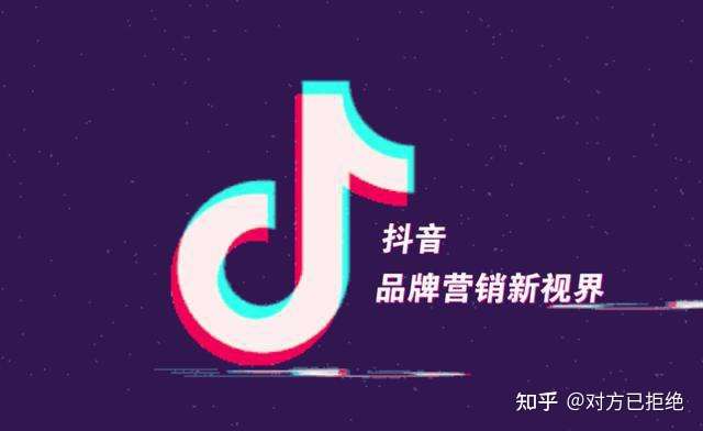 抖音游戏推广怎么产生收益 2023抖音游戏推广技巧分享介绍