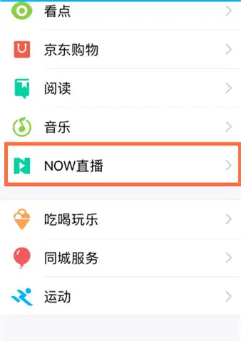 怎么恢复qq空间直播=怎么恢复空间直播记录