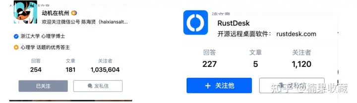 内容创作者如何通过了解基本风控知识避坑?