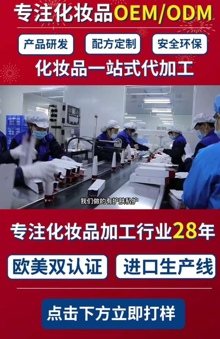 信息流视频剪辑技巧 信息流短视频剪辑