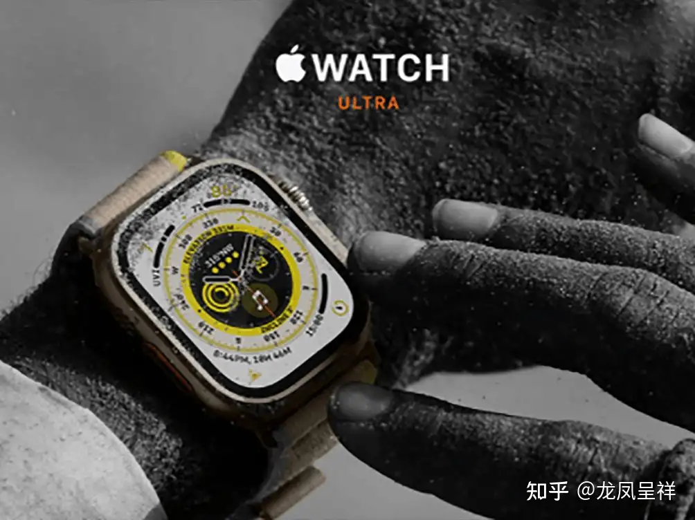 如何评价刚刚发布的Apple Watch Ultra 2，该产品有哪些技术亮点？ - 知乎