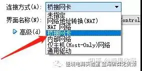 入行淘宝3年,我是如何折腾出市面暂未流行的单店单IP解决方案的