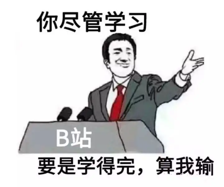 恐怖奶奶和午夜后宫的电脑游戏直播一小时实况解说_哔哩哔哩_bilibili