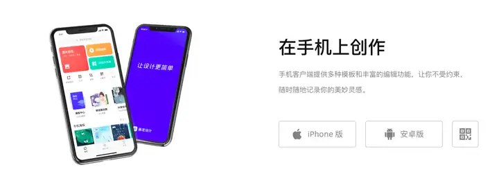 有哪些手机视频剪辑软件好用? 有哪些手机视频剪辑软件好用?