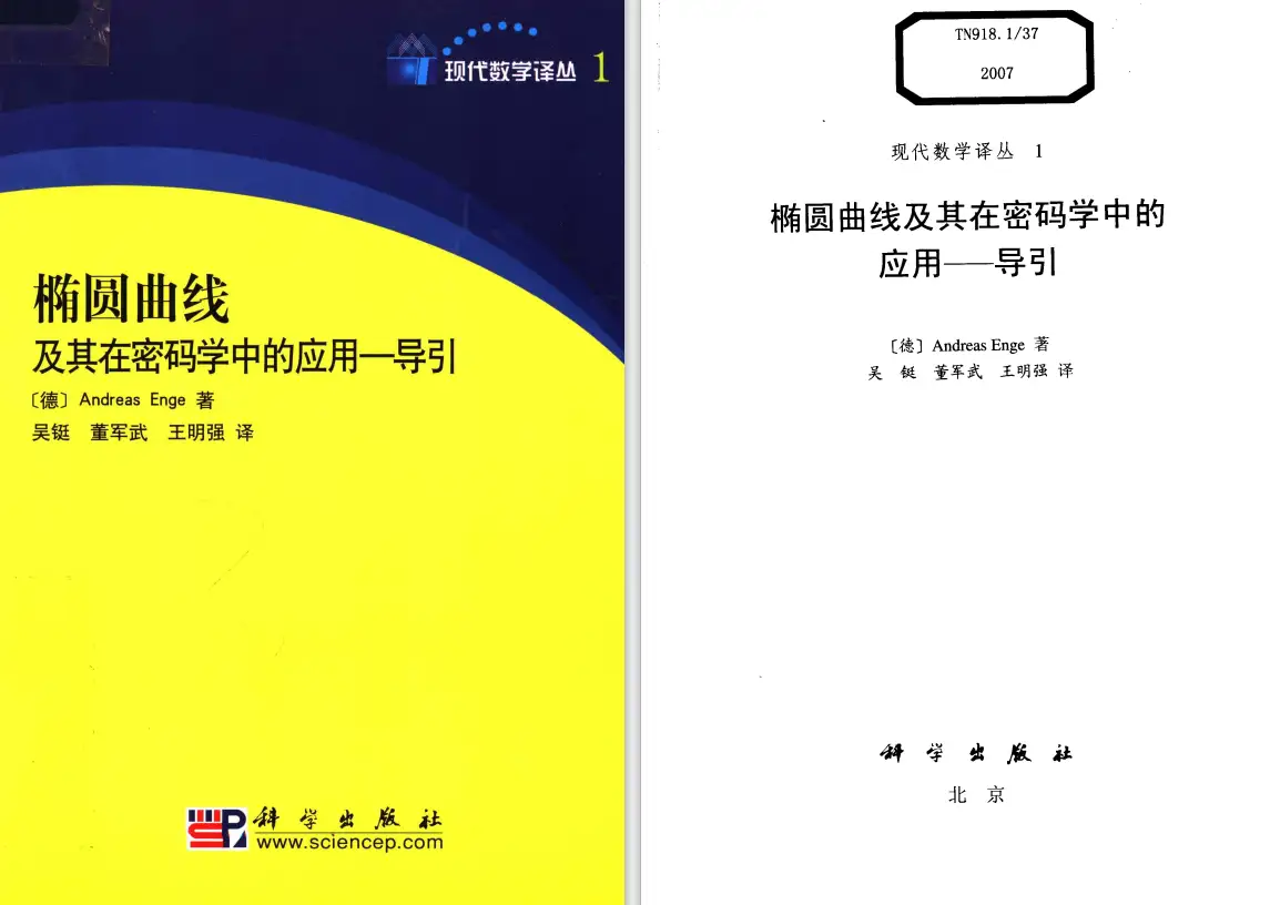 本科生如何较为系统地了解现代数学？ - 知乎