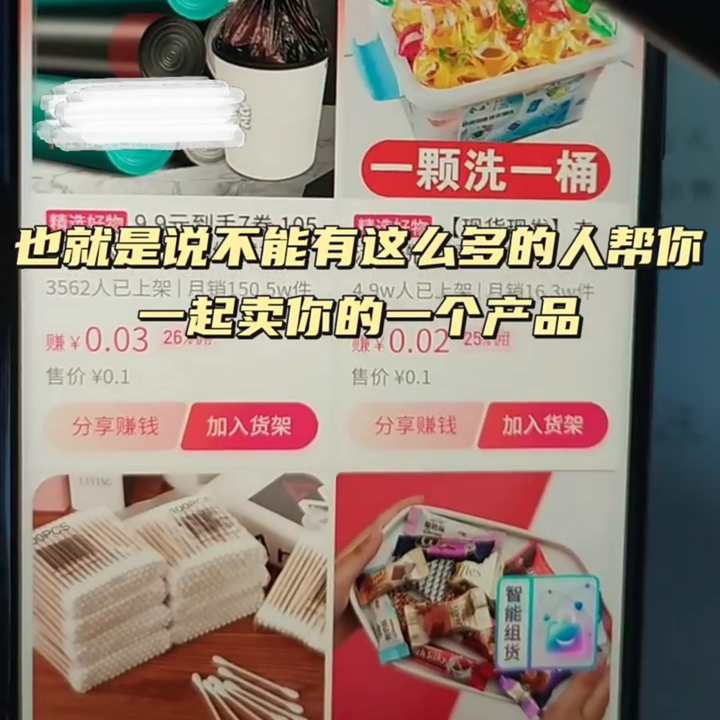 快手小店怎么开通店铺？新人怎么开通快手小店