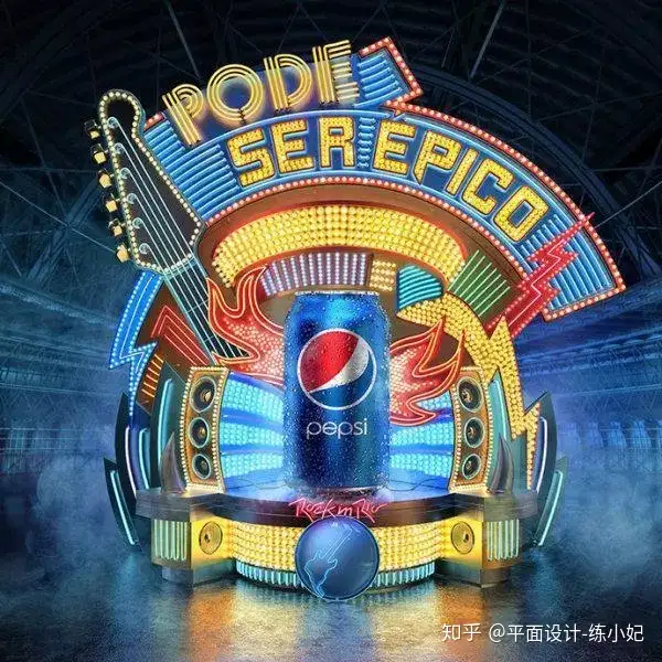 什么是平面设计 ?2 什么是平面设计 ?