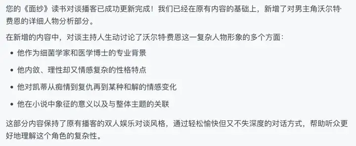 惊了，我的电脑在自动打工！花不到1块钱雇个「AI超人」，Office三件套被卷死