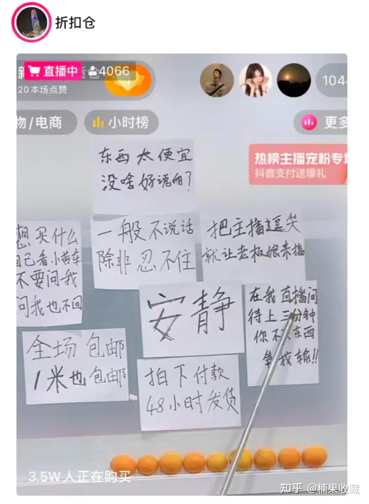 洞察创业机会,从“寻找哈尔滨程序员”开始