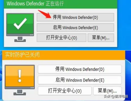 如何关闭windows安全中心？win10怎样彻底关闭安全中心