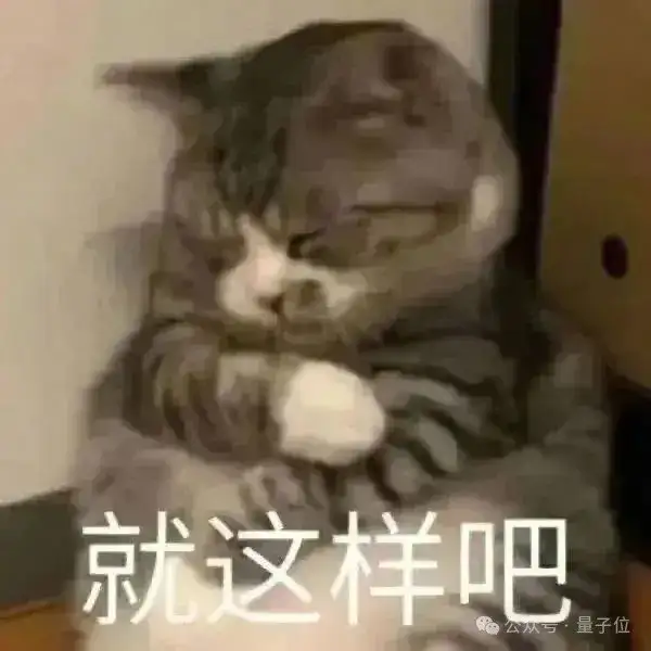 马斯克祸不单行！擎天柱负责人突然离职，特斯拉蒸发万亿市值