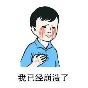 北大妇儿医院黄牛解决挂号难题的简单介绍