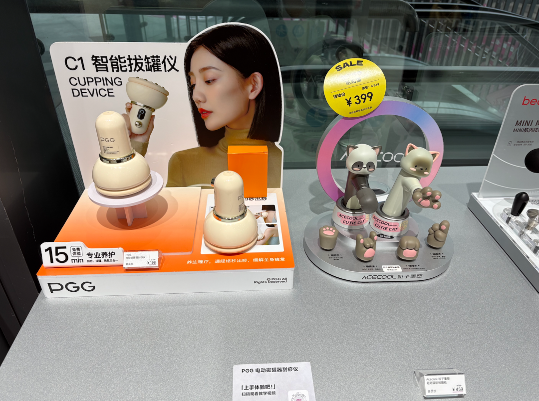 WAIC 2025 前探：AI 硬件如何改变我们的日常生活