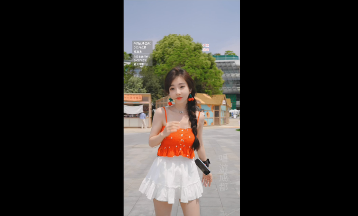 冯提莫好听的歌和快乐的我2024-04-14-1300|米娜娜