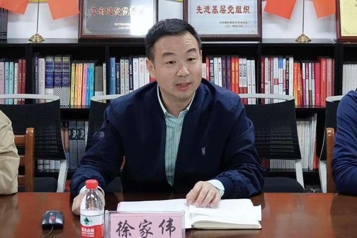 温暖同行，共育未来 | 浙江财经大学“哈尔斯体育基金”正式成立