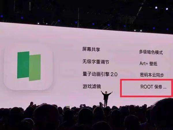 root手机变砖的几率大吗？手机店为何现在不帮人root了