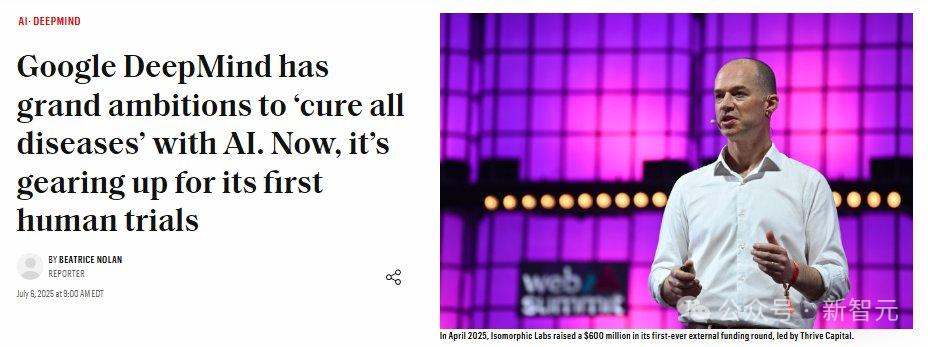癌症有救了？AI设计药物开启人体试验，DeepMind「秘密武器」引爆革命