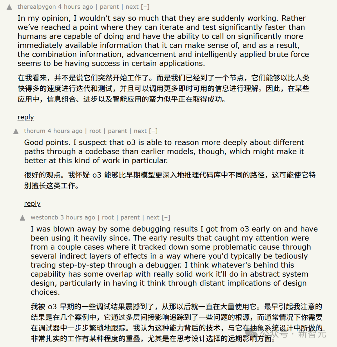 斯坦福华人天团意外爆冷！AI用纯CUDA-C编内核，竟干翻PyTorch？