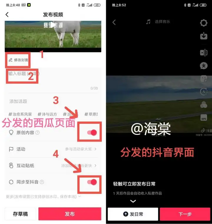 图片[30]-疫情过后你有什么创业的新路子？-潘金友博客 - 为草根创业者提供网络推广知识