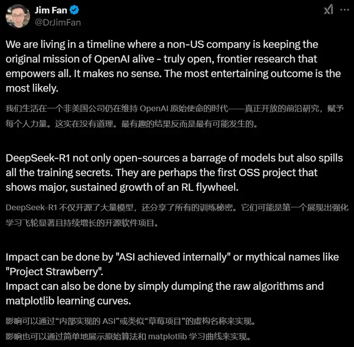 DeepSeek开源o1击毙OpenAI，强化学习惊现「啊哈」时刻！网友：AGI来了
