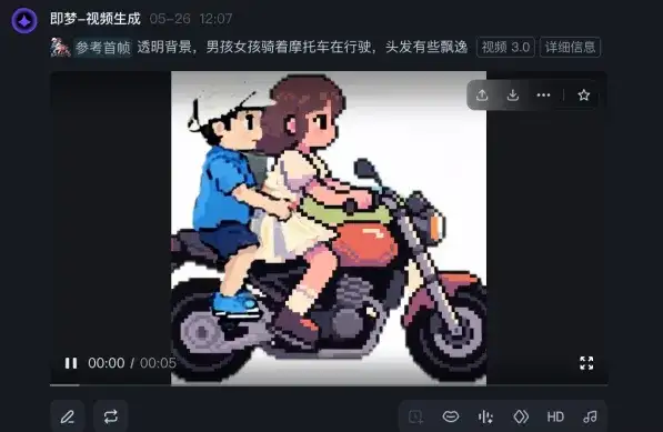 AI生成像素风如何保持一致？做对这几点很重要！