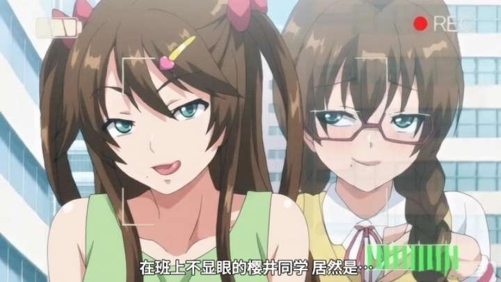 动漫|她跟谁都可以-二次元