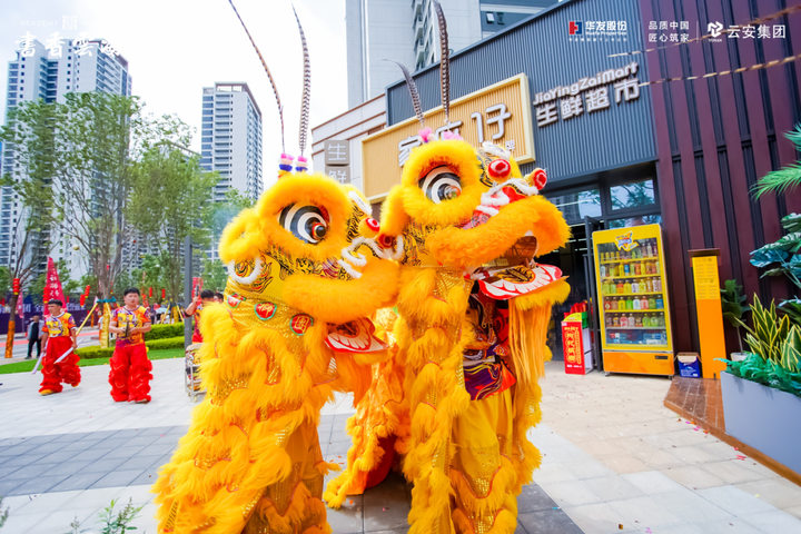 华发书香云海翰学苑提前4个月圆满交房交证,恭迎业主归家-昆明楼盘网