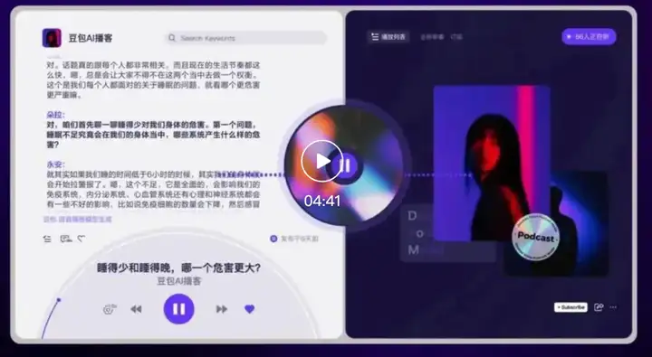 扣子加多维表格，可以干死80%的AI创业公司