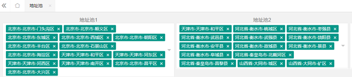 闲鱼如何发布多规格商品？闲鱼怎么增加商品数量