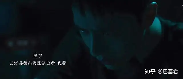 如何评价王一博、陈晓主演的电视剧《冰雨火》?