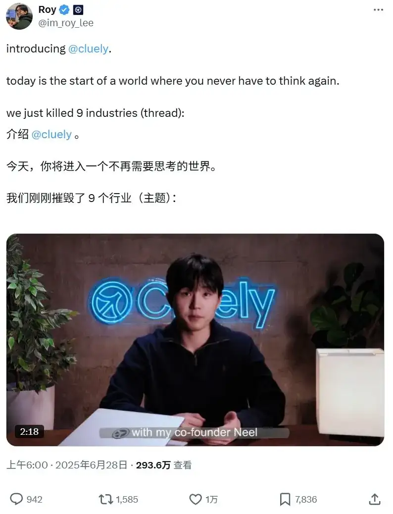 刚刚，为对抗哥大退学生开发的AI作弊器，哥大学生造了个AI照妖镜