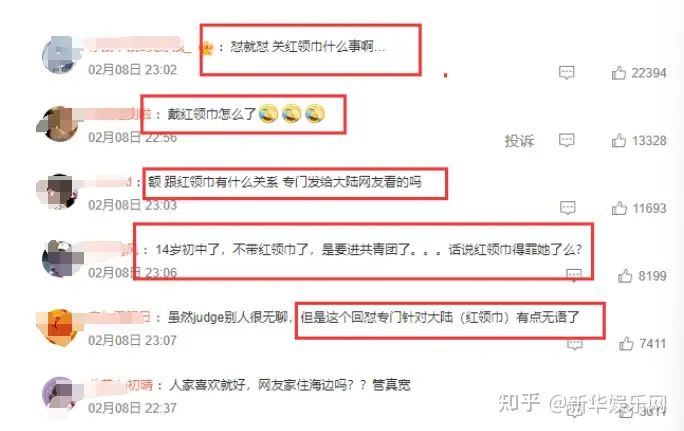 14岁的考拉性感照惊呆网友：钟丽缇，你怎么养的女儿？