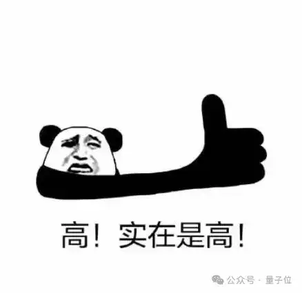 凌晨战神Qwen又搞事情！新模型让图像编辑“哪里不对改哪里”