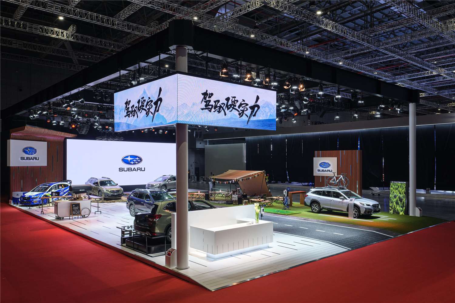 斯巴鲁中国 的想法: #2021上海车展# ,我们来了 - 知乎